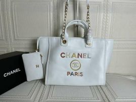 Picture of Chanel Lady Handbags _SKUfw154446729fw
